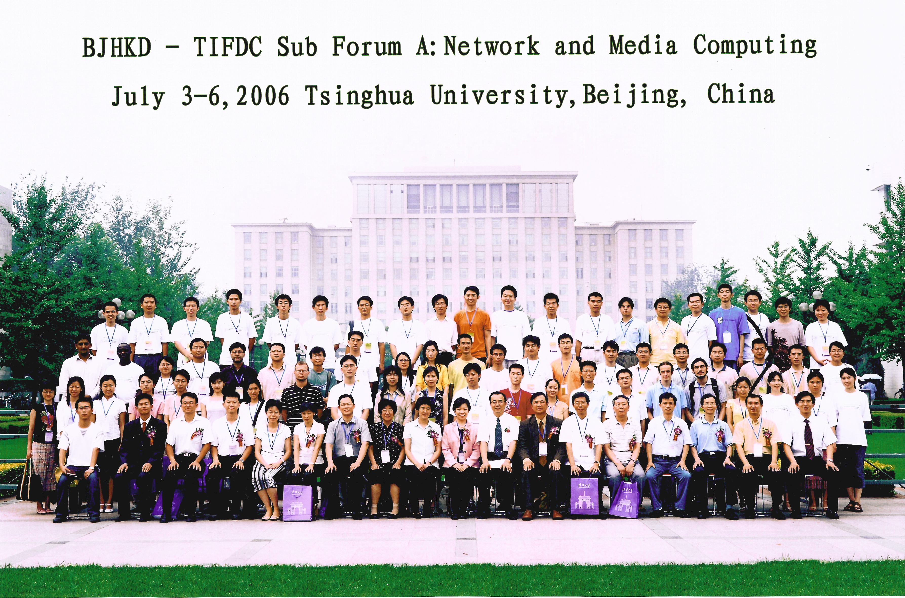 2006 BJ-HK PhD Forum.jpg